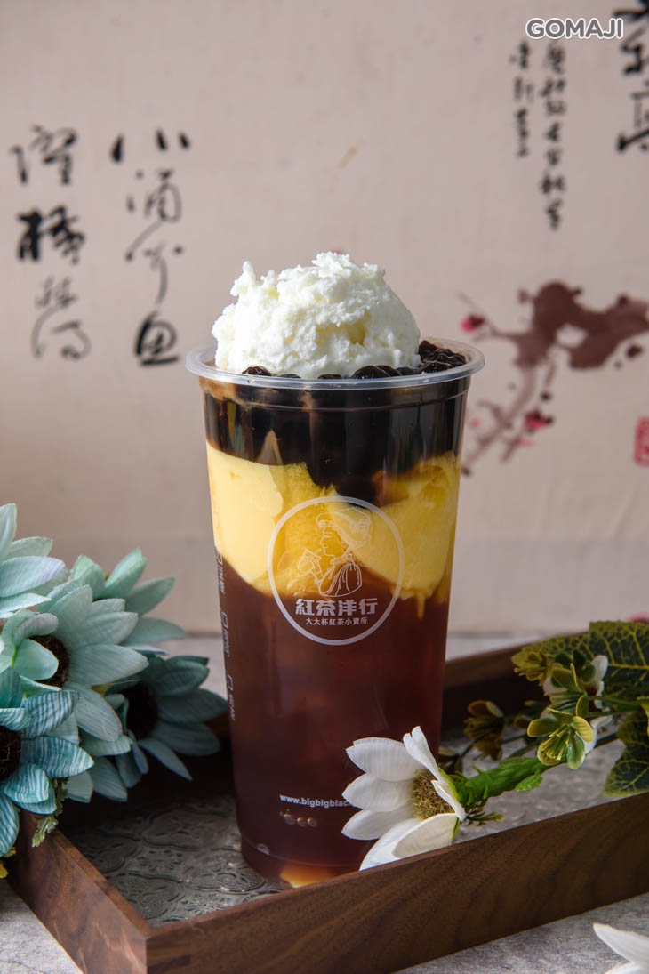 紅茶三兄弟