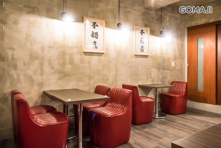 渣女深夜和牛燒肉燥飯