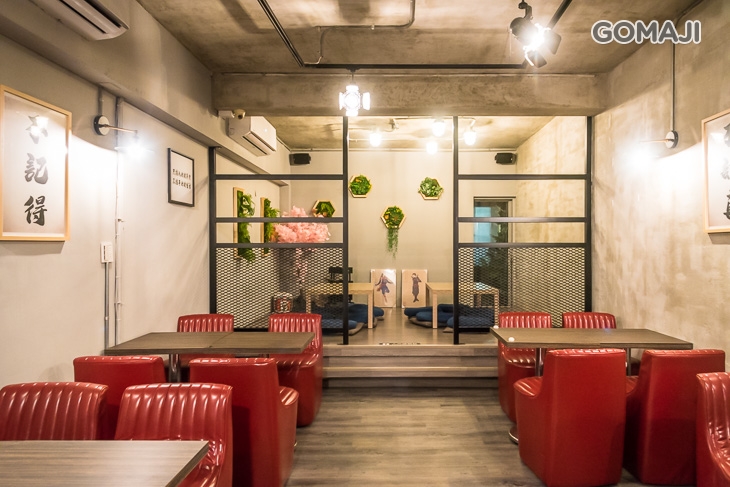 渣女深夜和牛燒肉燥飯