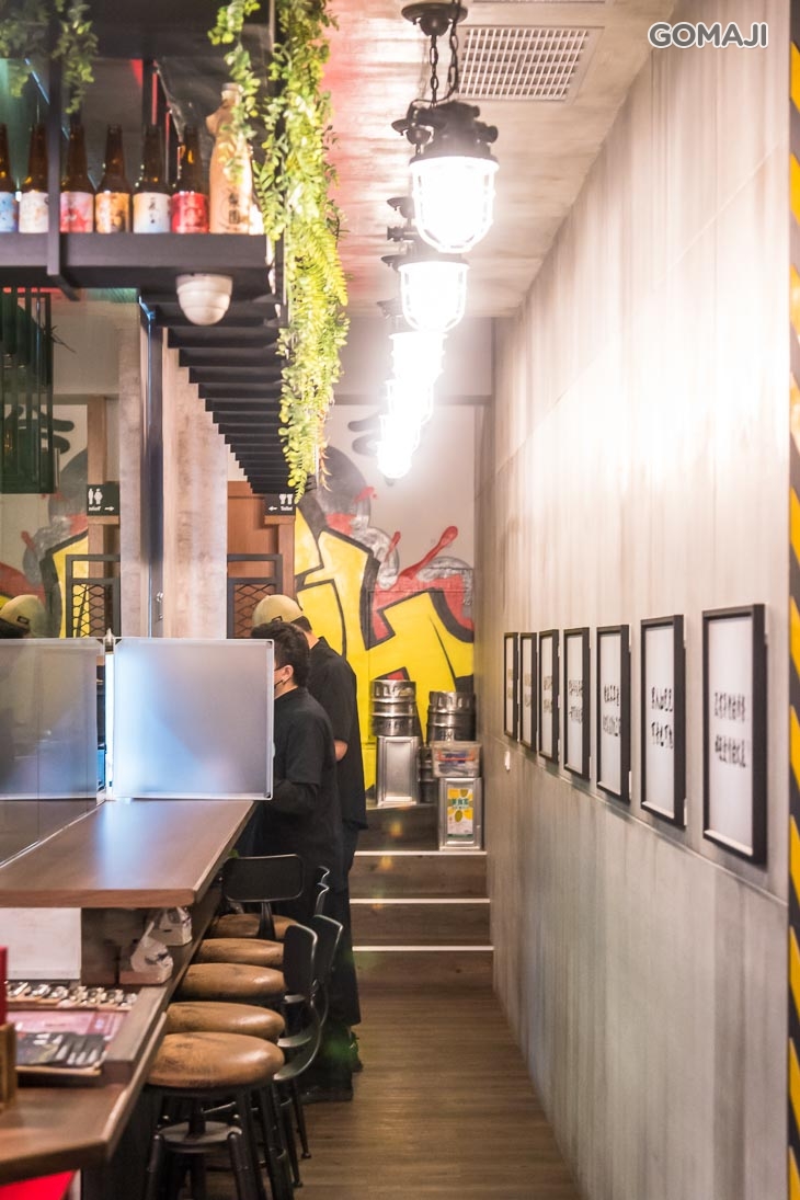 渣女深夜和牛燒肉燥飯