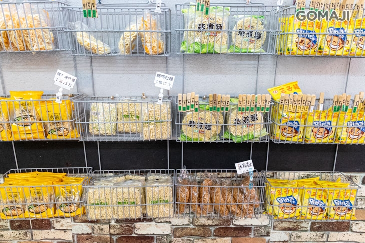 有特色滷味(大豐店)