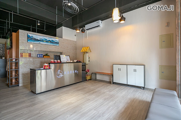 夏沐足湯養生館