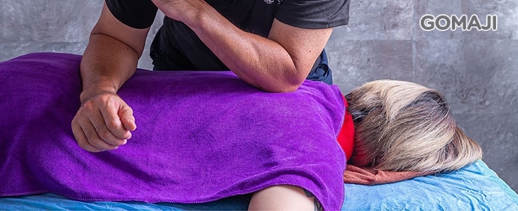 全身鬆筋指壓按摩