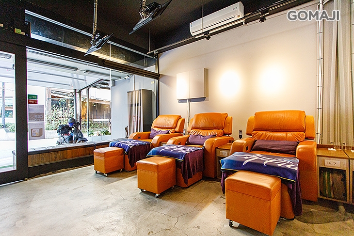 奔Fun足體養生館