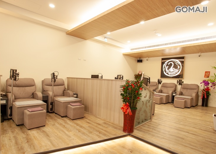 玄武養身會舘(板橋店)