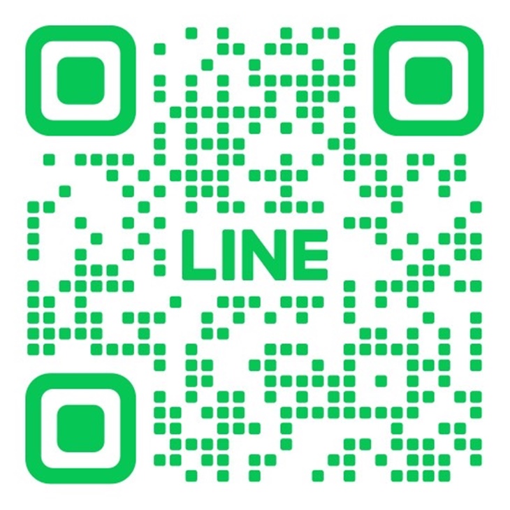 LINE
