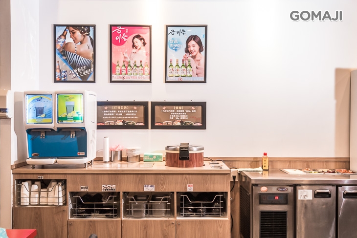 韓味煮藝(熱河店)