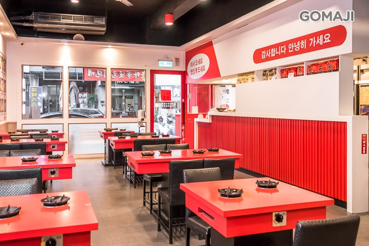 韓味煮藝(熱河店)