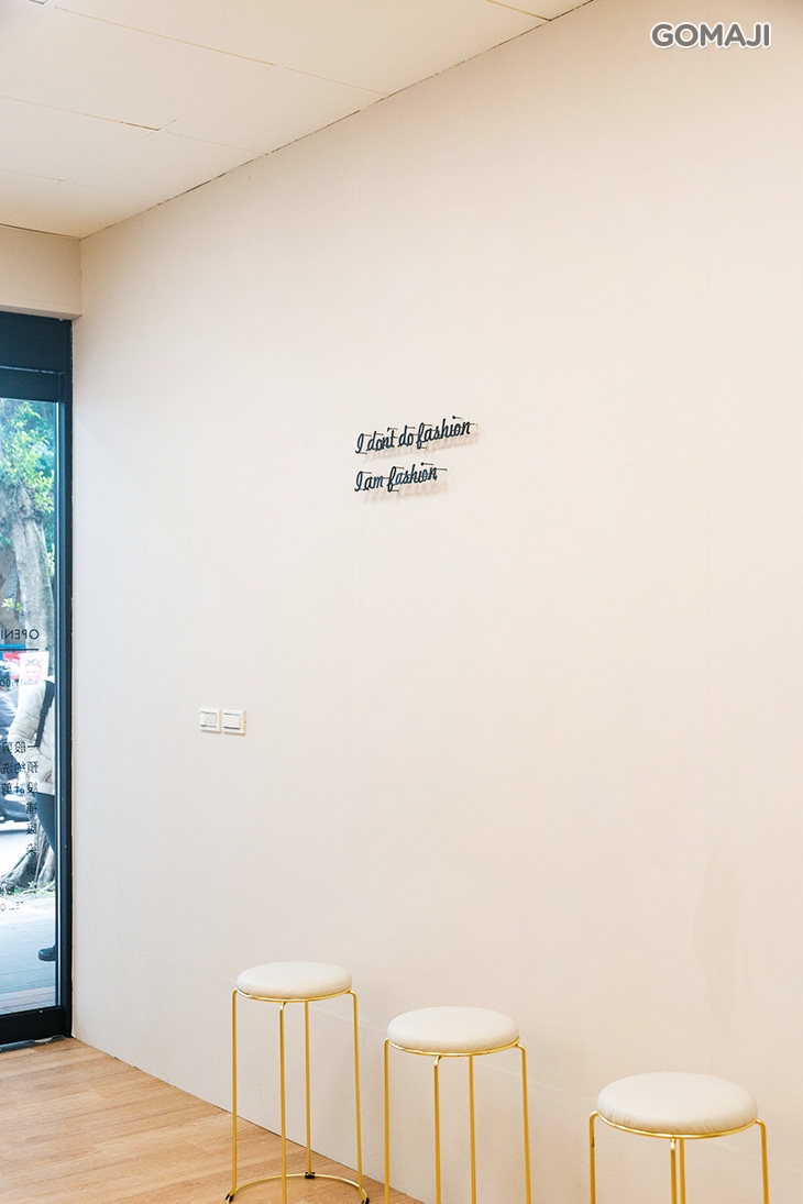 微佳幸福 Hair Salon