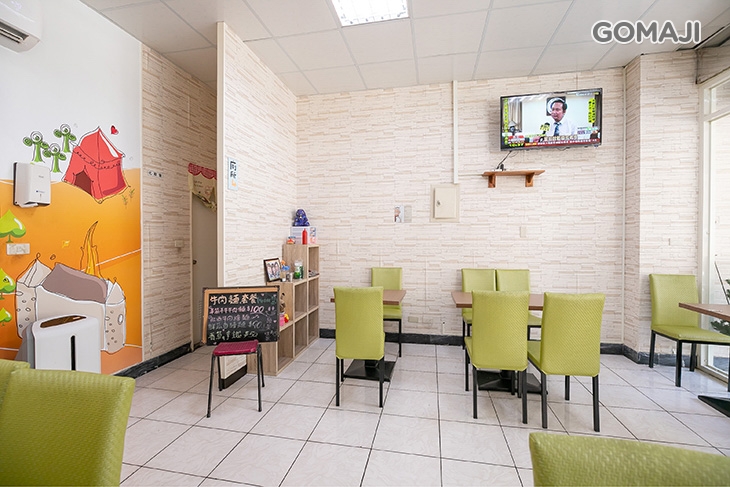 弘爺漢堡(四葉草店)