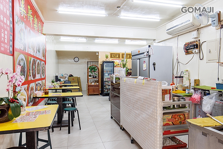 美斯樂雲泰麵館(永和店)