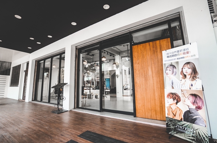 H-Lounge hair Design