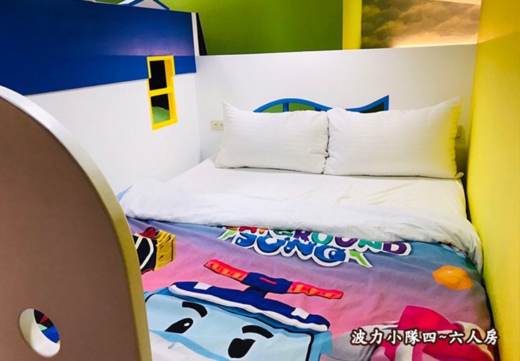 四人套房(波力小隊) 