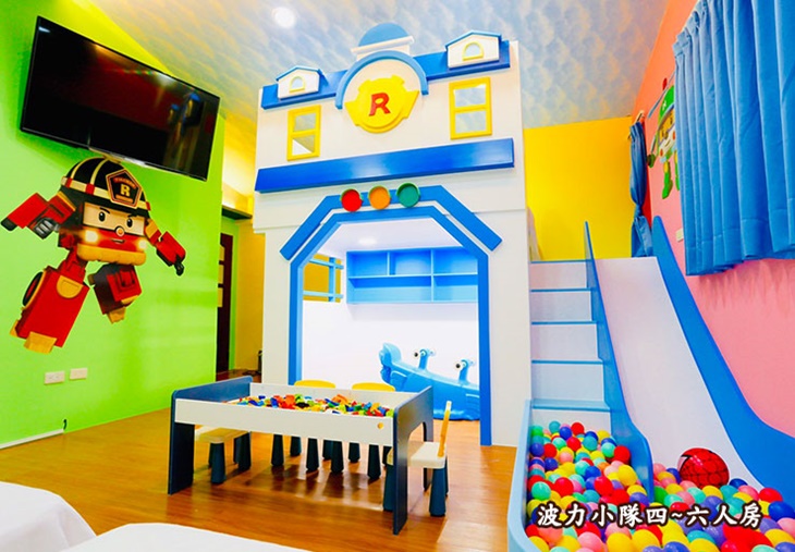 四人套房(波力小隊) 