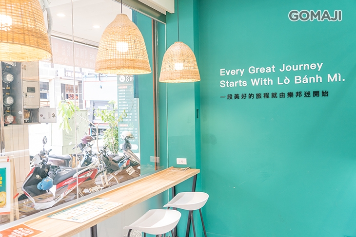 樂邦迷法越潛艇堡