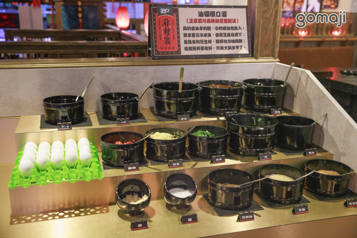 麻辣霞 鴛鴦鍋殿(羅東民生店)