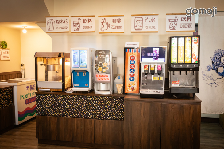 樂三三鍋物(高雄店)