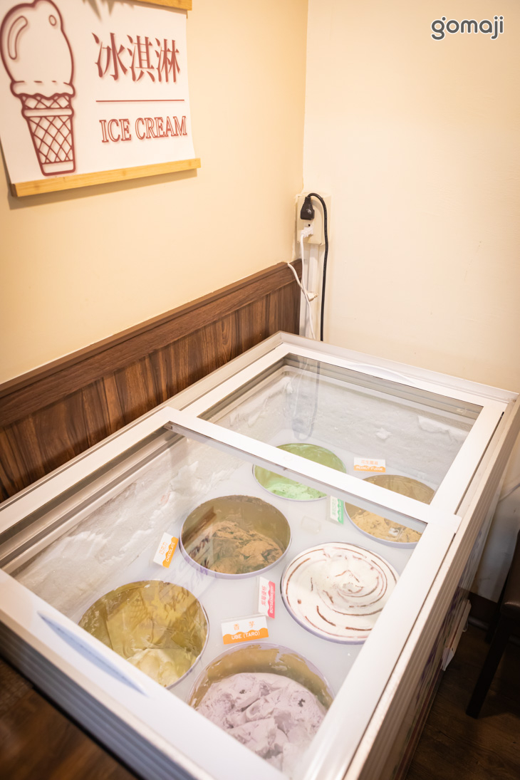 樂三三鍋物(高雄店)