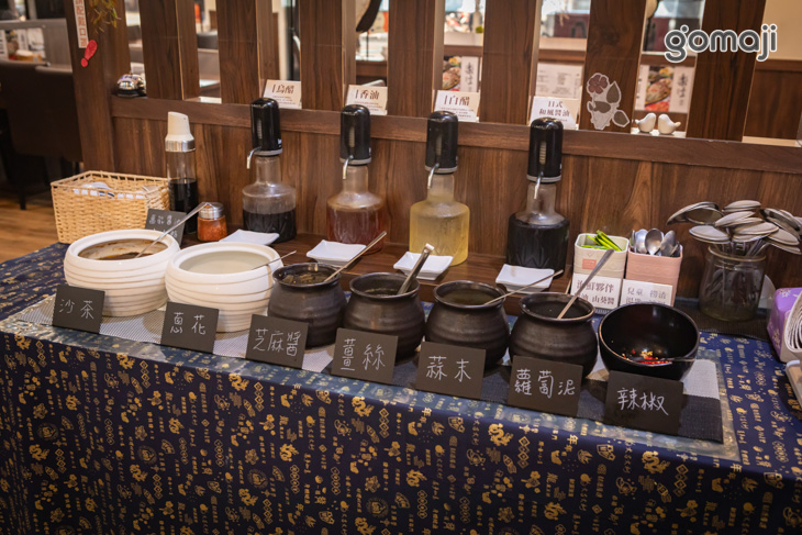 樂三三鍋物(高雄店)