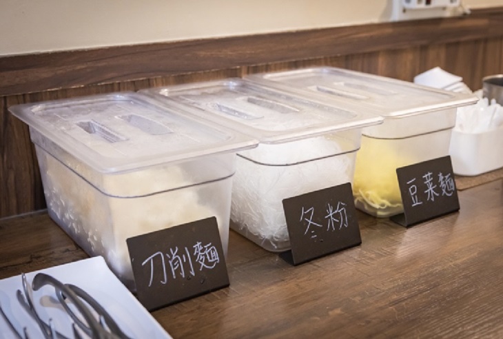 樂三三鍋物(高雄店)