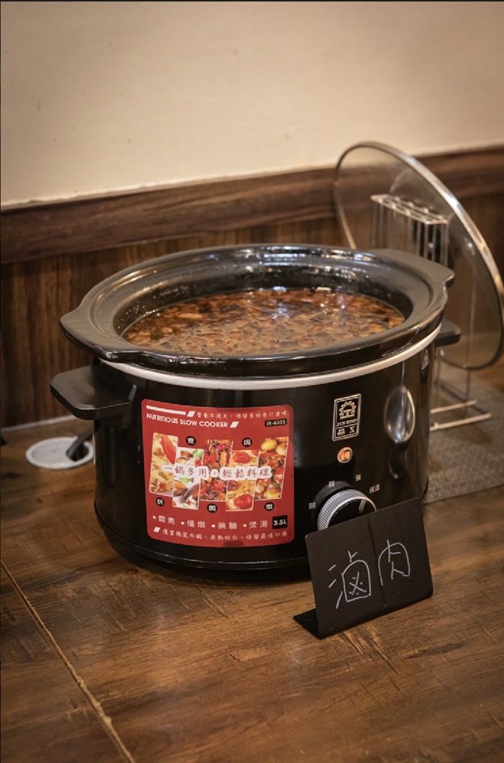 樂三三鍋物(高雄店)