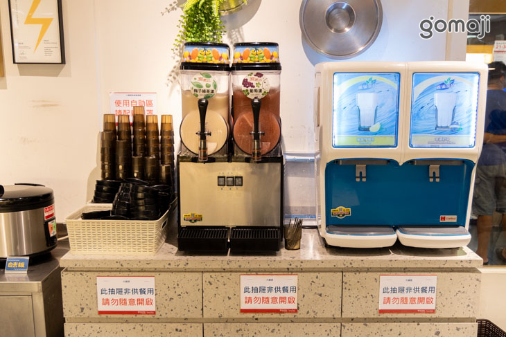 大鍋頭海鮮涮涮鍋&小鍋飯