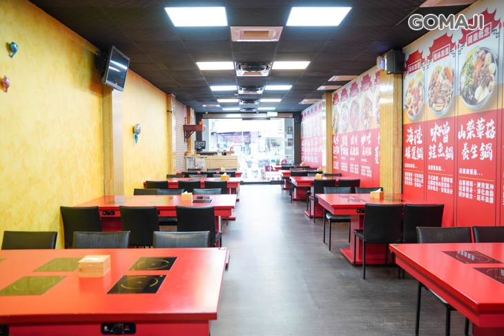 榮皇複合式餐廳