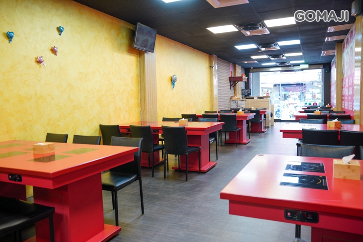 榮皇複合式餐廳