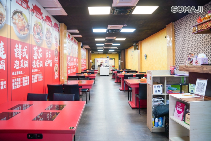 榮皇複合式餐廳