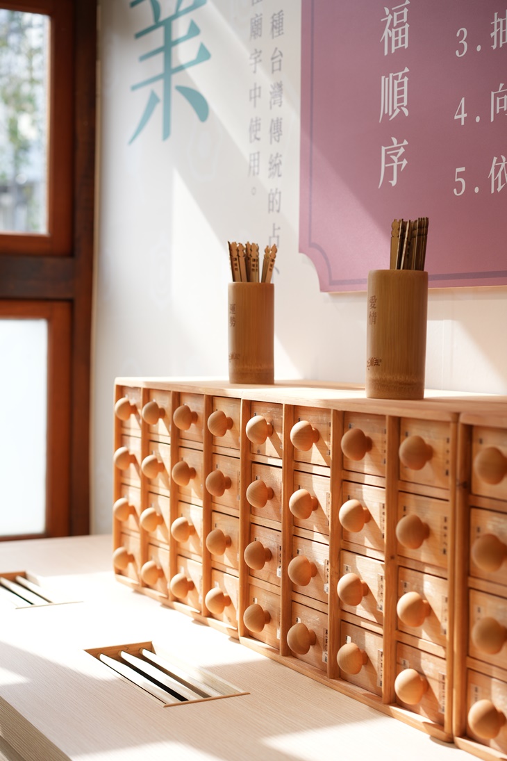 宜蘭-上潮去手作館