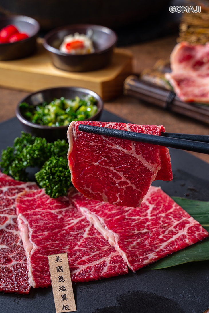 蔥鹽翼板
