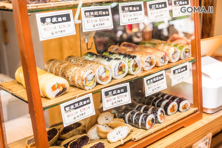 霜月壽司(櫻花市場店)