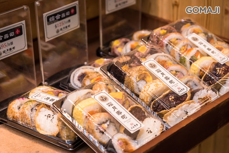 霜月壽司(櫻花市場店)