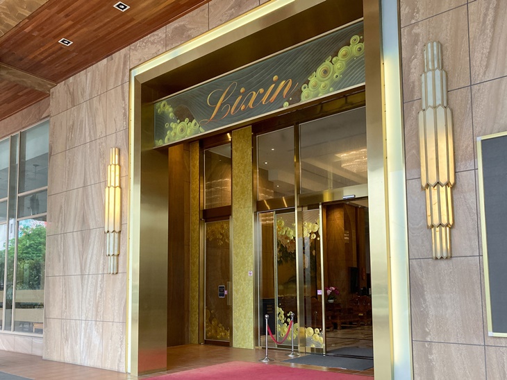 雀客藏居-台南永康館