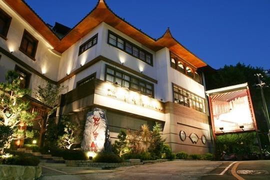 北投 9plus荷豐溫泉會館 票 泡湯 飯店商旅 溫泉旅宿優惠券 抵用券 Gomaji夠麻吉