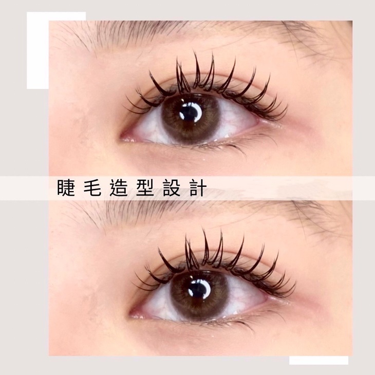睫毛嫁接