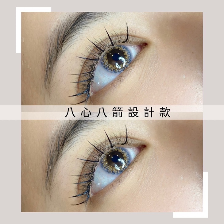 玩美女人美學沙龍