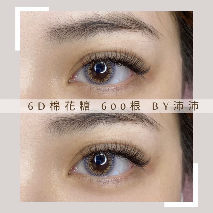 玩美女人美學沙龍