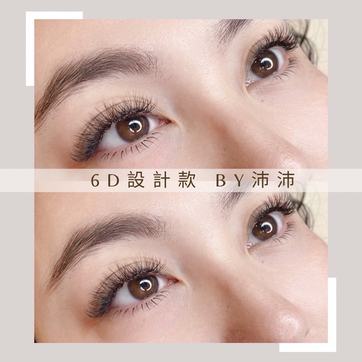 玩美女人美學沙龍