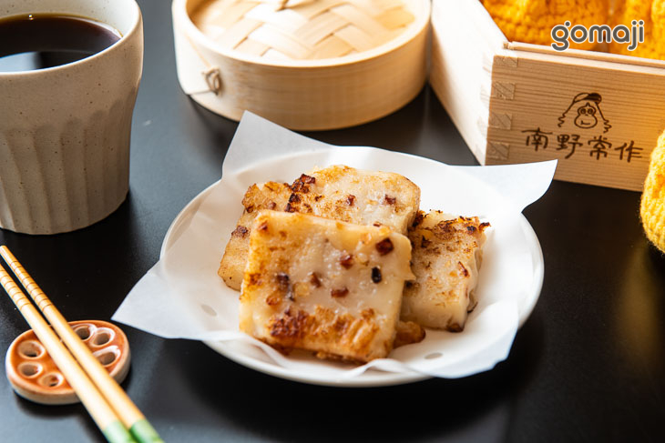 香煎蘿蔔糕