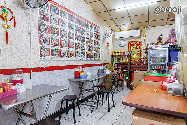 翠姮越南小吃(興南夜市店)