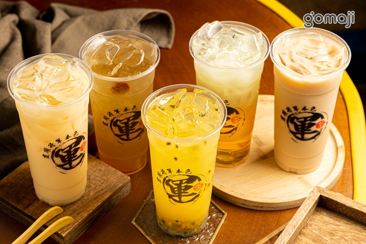 軍茶(復興店)