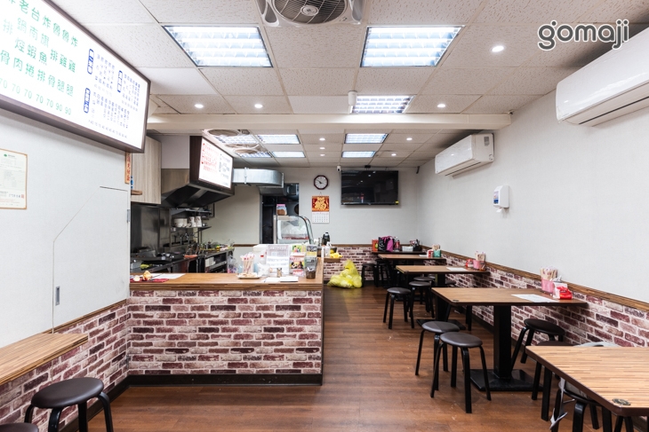 興樓古早排骨飯(新店中正店)