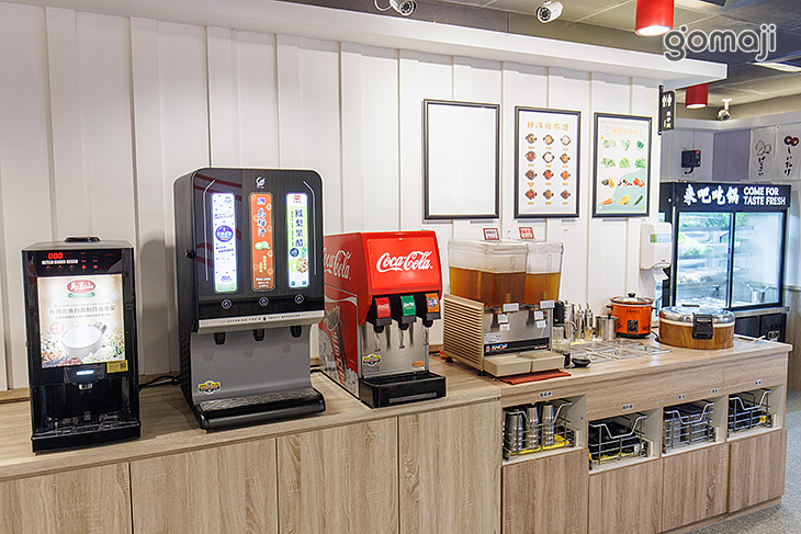 來吧吃鍋.野菜放題 (板橋店)