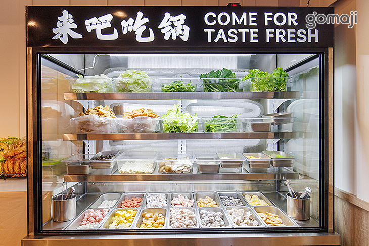 來吧吃鍋.野菜放題 (板橋店)