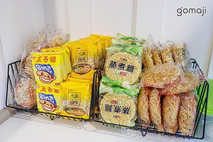 來吧吃鍋.野菜放題 (板橋店)