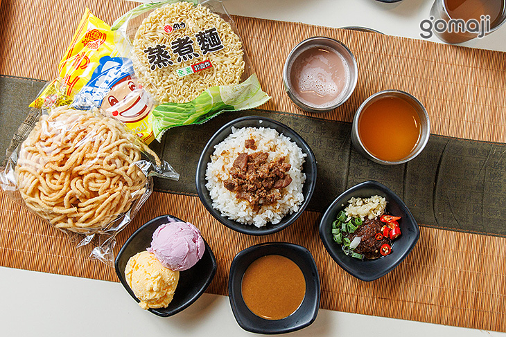 冰淇淋.副餐.飲品.醬料