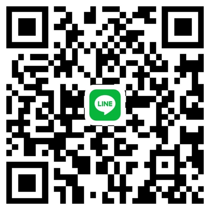 LINE