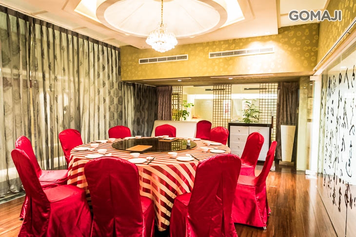 天地一家中餐廳