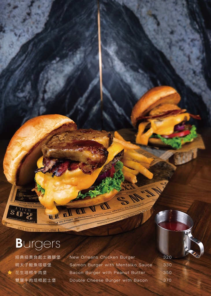 薆悅酒店經典館-INN CAFE(五權路)